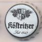 Beer cap Nr.11077: Köstritzer produced by Köstritzer Schwarzbierbrauerei GmbH & Co/Bad Köstritz