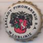 Beer cap Nr.11081: Zwierzyniec produced by Zaklady Piwowarskie w Lublinie S.A./Lublin