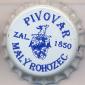 Beer cap Nr.11101: SKALAK, svetly lezak Premium produced by Pivovar Korbel - Pivovar Rohozec/Maly Rohozec