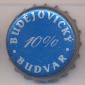 Beer cap Nr.11112: Budvar 10% Svetle Pivo produced by Brauerei Budweis/Budweis