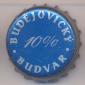 Beer cap Nr.11112: Budvar 10% Svetle Pivo produced by Brauerei Budweis/Budweis