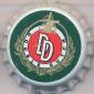 Beer cap Nr.11125: Double Dutch produced by Bavaria/Lieshout