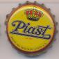 Beer cap Nr.11126: Piast produced by Piast Brewery/Wroclaw