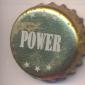 Beer cap Nr.11145: Power produced by Browar Krotoszyn/Krotoszyn