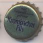 Beer cap Nr.11155: Krombacher Pils produced by Krombacher Brauerei Bernard Schaedeberg GmbH & Co/Kreuztal