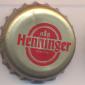 Beer cap Nr.11180: Export produced by Henninger/Frankfurt