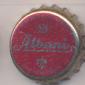 Beer cap Nr.11181: Albani produced by Albani Bryggerirne/Odense