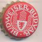 Beer cap Nr.11185: Budvar produced by Brauerei Budweis/Budweis