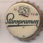 Beer cap Nr.11248: Staropramen produced by Staropramen/Praha
