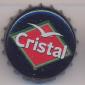 Beer cap Nr.11256: Cristal produced by Unicer-Uniao Cervejeria/Leco Do Balio