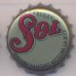 Beer cap Nr.11259: Cerveza Sol produced by Cerveceria Cuauhtemoc - Moctezuma/Monterrey