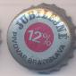 Beer cap Nr.11285: Jubilejne 12% produced by Pivovar Bratislava/Bratislava