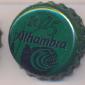 Beer cap Nr.11304: Alhambra produced by La Alhambra S.A./Granada