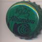 Beer cap Nr.11305: Alhambra produced by La Alhambra S.A./Granada