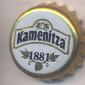 Beer cap Nr.11306: Kamenitza produced by Kamenitza AD/Plovdiv