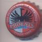 Beer cap Nr.11326: Phoenix Beer produced by Mauritius Breweries Ltd/Phoenix