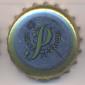 Beer cap Nr.11360: Pernstejn produced by Pivovar A Sladovna Pardubice/Pardubice