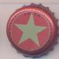 Beer cap Nr.11371: Damm Lager Beer produced by Cervezas Damm/Barcelona