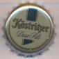 Beer cap Nr.11379: Köstritzer Diät Pils produced by Köstritzer Schwarzbierbrauerei GmbH & Co/Bad Köstritz