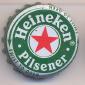 Beer cap Nr.11476: Heineken Pilsener produced by Heineken/Amsterdam