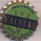 Beer cap Nr.11506: Valstar Biere Super produced by Kronenbourg/Strasbourg