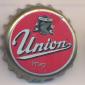 Beer cap Nr.11508: Union Pivo produced by Union/Ljubljana