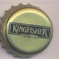 Beer cap Nr.11586: Kingfisher Premium Lager Beer produced by M/S United Breweries Ltd/Bangalore