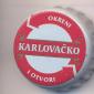 Beer cap Nr.11618: Karlovacko Pivo produced by Karlovacka Pivovara/Karlovac