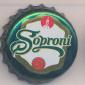 Beer cap Nr.11624: Soproni produced by Brau Union Hungria Sörgyrak Rt./Sopron