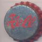 Beer cap Nr.11647: Hell produced by /