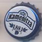 Beer cap Nr.11649: Kamenitza produced by Kamenitza AD/Plovdiv