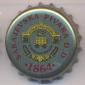 Beer cap Nr.11671: Sarajevsko Pivo produced by Sarajevska Pivara/Sarajevo