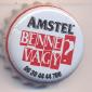 Beer cap Nr.11701: Amstel Beer produced by Heineken/Amsterdam