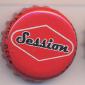 Beer cap Nr.11731: Session Beer produced by Full Sail Brewing Co/Hood River