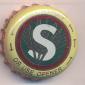 Beer cap Nr.11751: Shea's produced by Labatt Brewing/Ontario