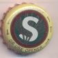 Beer cap Nr.11751:  produced by Great Western Brewing of Saskatoon/Saskatchewan