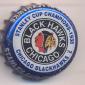 Beer cap Nr.11812: Blue produced by Labatt Brewing/Ontario