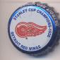 Beer cap Nr.11813: Blue produced by Labatt Brewing/Ontario