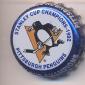 Beer cap Nr.11861: Blue produced by Labatt Brewing/Ontario