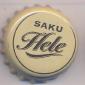 Beer cap Nr.11886: Hele produced by Saku Brewery/Saku-Harju