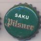 Beer cap Nr.11888: Pilsner produced by Saku Brewery/Saku-Harju