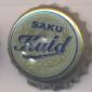 Beer cap Nr.11893: Saku Kuld produced by Saku Brewery/Saku-Harju