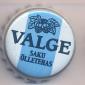 Beer cap Nr.11898: Valge produced by Saku Brewery/Saku-Harju