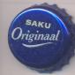 Beer cap Nr.11903: Saku Originaal produced by Saku Brewery/Saku-Harju