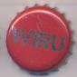 Beer cap Nr.11910: Palmse produced by Wiru Olu/Haljala