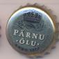Beer cap Nr.11911: Gambrinus produced by Pärnu Ölu/Parnu