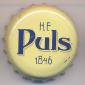 Beer cap Nr.11914: Puls produced by AS Puls Brewery/Pärnu