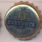 Beer cap Nr.11920: Ekstra produced by Svyturys/Klaipeda