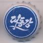 Beer cap Nr.11930: Ponghak Beer produced by Taedonggang Brewery/Pyongyang