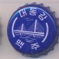 Beer cap Nr.11931: Ponghak Beer produced by Taedonggang Brewery/Pyongyang